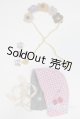画像: SD/OF:小物 U-25-09-30-246-TN-ZU