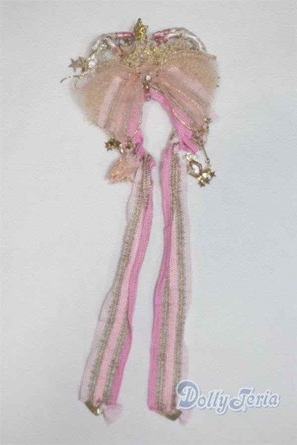 画像1: SD/OF:小物 U-25-09-30-241-TN-ZU (1)