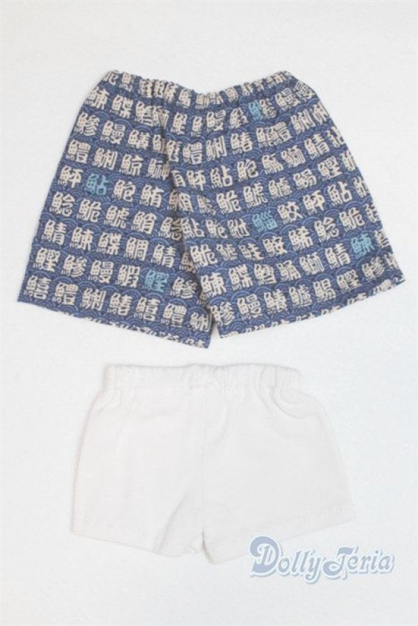 画像2: SD/OF:小物 U-25-09-30-232-TN-ZU (2)