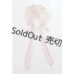 画像: SD/OF:小物/1/3　60ｃｍ　BJD　MJD　衣装　ドール用 U-26-09-09-289-TN-ZU