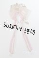 画像: SD/OF:小物/1/3　60ｃｍ　BJD　MJD　衣装　ドール用 U-26-09-09-289-TN-ZU