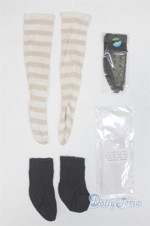 画像2: SD/OF:小物 U-25-09-30-234-TN-ZU (2)