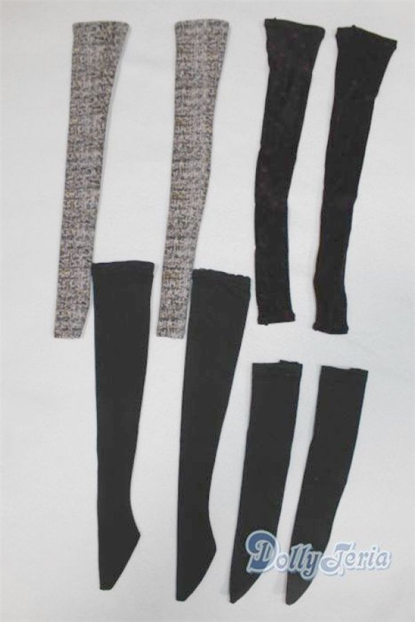 画像1: SD/OF:小物 U-25-09-30-228-TN-ZU (1)