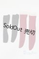 画像: SD/OF:小物/1/3　60ｃｍ　BJD　MJD　衣装　ドール用 U-26-09-09-268-TN-ZU
