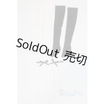 画像: SD/OF:小物/1/3　60ｃｍ　BJD　MJD　衣装　ドール用 U-26-09-09-272-TN-ZU
