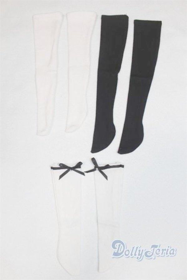 画像1: SD/OF:小物 U-25-09-30-225-TN-ZU (1)