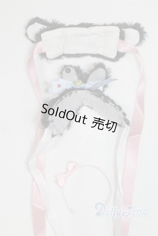 画像1: 幼SD/OF:小物 U-25-09-30-287-TN-ZU (1)