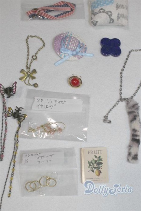 画像2: 幼SD/OF:小物 U-25-09-30-290-TN-ZU (2)