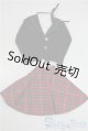 画像: SD/OF:衣装セット U-25-09-30-138-TN-ZU