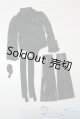 画像: SD/OF:衣装セット U-25-09-30-169-TN-ZU
