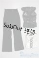 画像: SD/OF:衣装セット U-25-09-30-123-TN-ZU