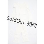 画像: SD/OF:衣装セット U-26-04-15-074-TN-ZU