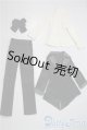 画像: SD/OF:衣装セット U-25-09-30-114-TN-ZU