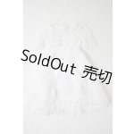 画像: SD/OF:ワンピース U-26-09-24-039-TN-ZU