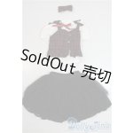 画像: SD/OF:衣装セット U-25-09-30-137-TN-ZU