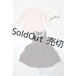 画像: SDM＆MSD/OF:衣装セット U-25-09-30-153-TN-ZU