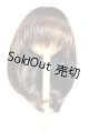 画像: 9-10inch/ウィッグ U-26-07-01-263-TN-ZU