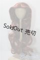 画像: 9-10inch/ウィッグ U-25-10-07-032-TN-ZU