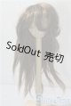 画像: 9-10inch/ウィッグ U-25-10-07-039-TN-ZU
