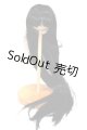 画像: 7-8inch/ウィッグ U-26-06-24-268-TN-ZU