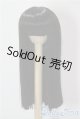 画像: 7-8inch/ウィッグ U-25-09-30-085-TN-ZU