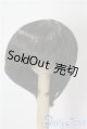 画像: 7-8inch/ウィッグ U-25-09-30-080-TN-ZU