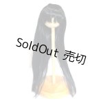 画像: 7-8inch/ウィッグ U-26-06-24-287-TN-ZU