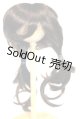 画像: 8-9inch/ウィッグ U-25-09-30-093-TN-ZU