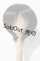 画像: 6-7inch/ウィッグ U-26-08-19-065-TN-ZU