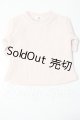 画像: SDGrB＆SD13男の子/OF:トップス U-25-09-30-170-TN-ZU