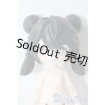 画像: 不可食用人形/月飛び時間:雨晴 A-25-10-01-1094-TN-ZU