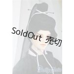 画像: SD17男の子/源氏の君 源氏物語 U-25-09-30-220-TN-ZU