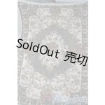 画像: SD/OF:小物 U-25-10-07-208-TN-ZU