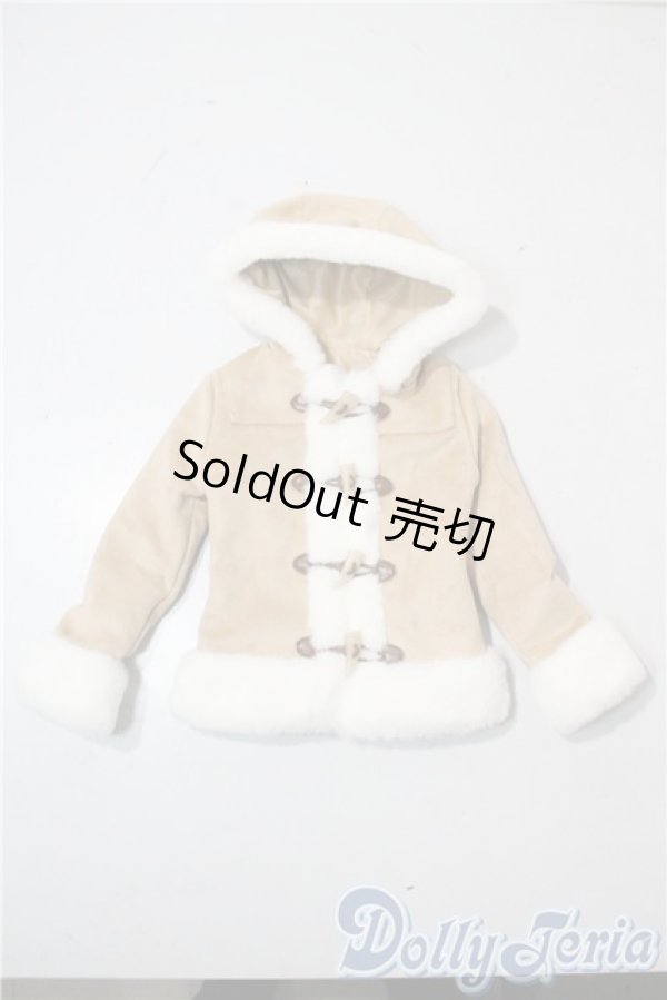 画像1: SD/OF:ムートンダッフルコート　VOLKS U-25-09-30-174-TN-ZU (1)