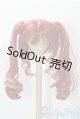 画像: 8-9inch/ウィッグ U-25-10-14-036-TN-ZU