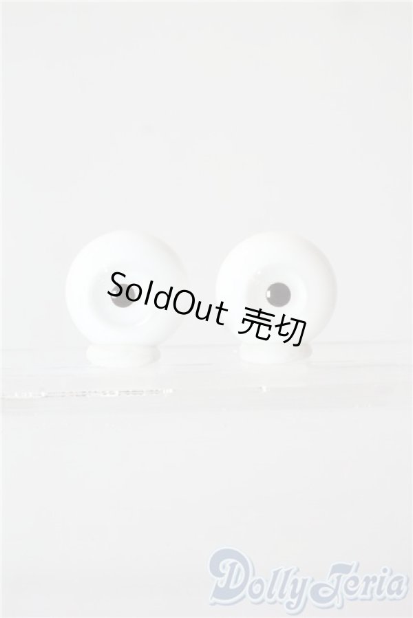 画像1: 18mm/グラスアイ U-25-10-07-184-TN-ZU (1)