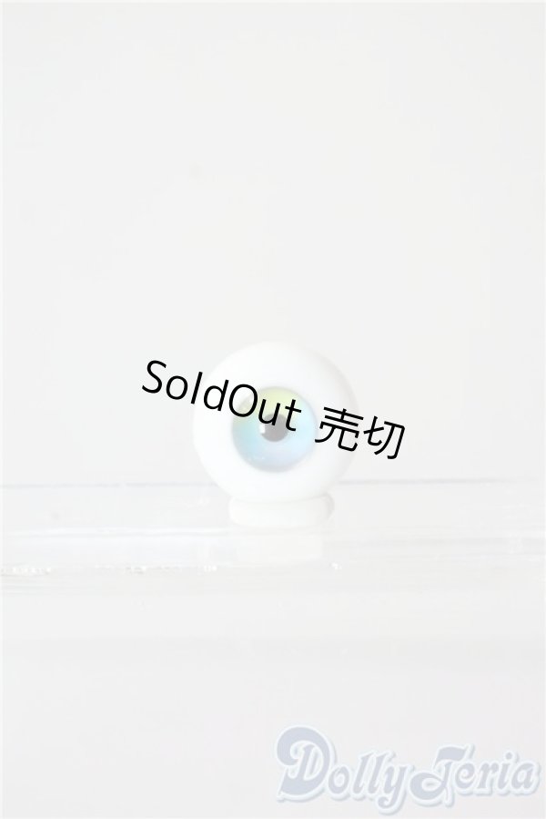 画像1: 18mm/グラスアイ U-25-10-07-185-TN-ZU (1)