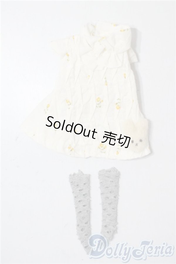 画像1: ネオブライス/OF:衣装 A-25-10-01-1023-TN-ZU (1)