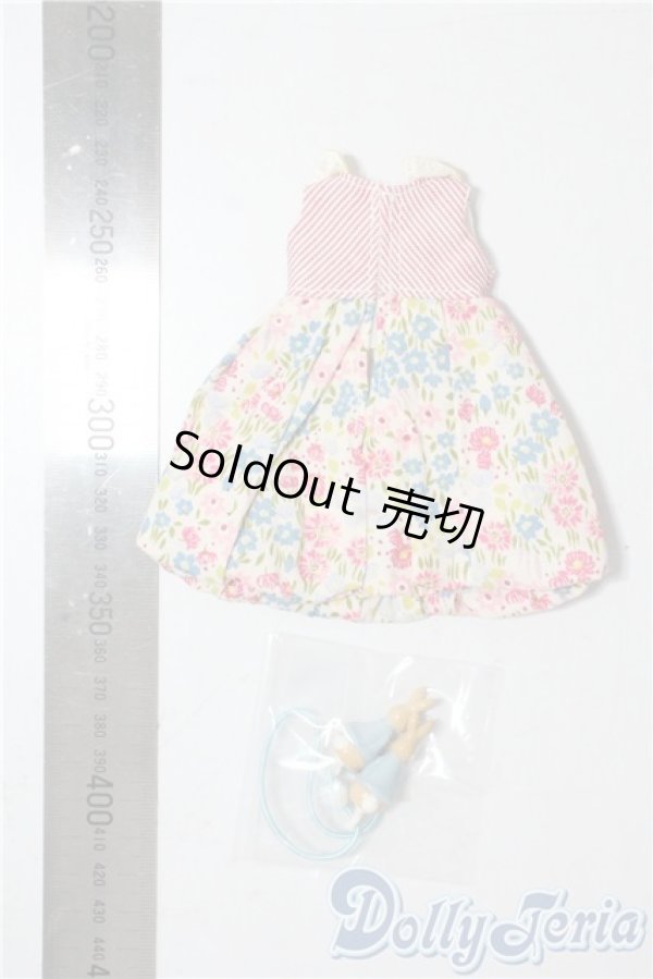 画像2: ネオブライス/OF:衣装 A-25-10-01-1021-TN-ZU (2)