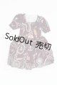 画像: ネオブライス/OF:衣装 I-26-08-27-040-TN-ZI