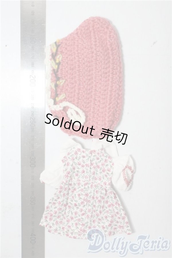 画像2: ネオブライス/OF:衣装 A-25-10-01-1028-TN-ZU (2)