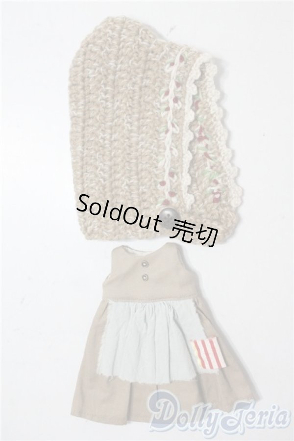 画像1: ネオブライス/OF:衣装 A-25-10-01-1014-TN-ZU (1)