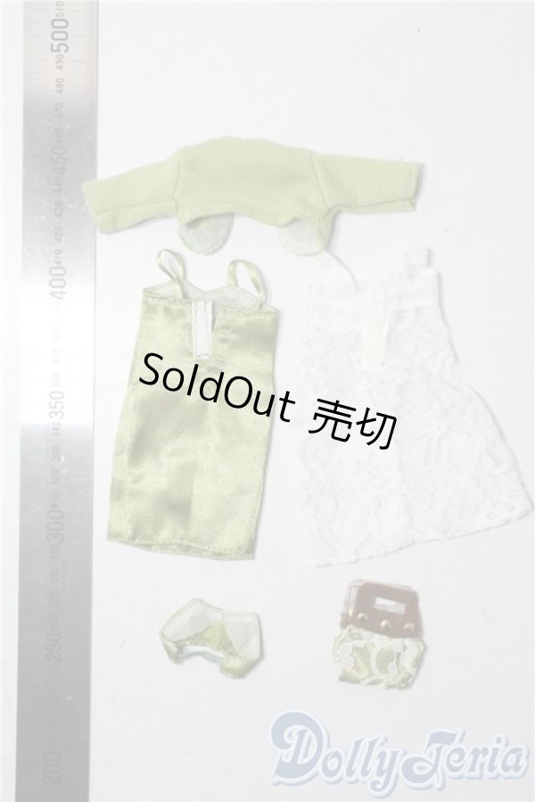 画像2: ネオブライス/OF:ティーフォートゥー:デフォルト衣装一部 A-25-10-08-1044-TN-ZU (2)