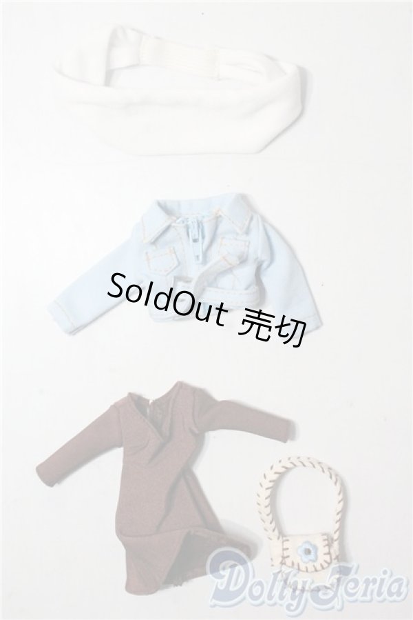 画像1: ネオブライス/OF:シナモンガール:デフォルト衣装一部 A-25-10-08-1045-TN-ZU (1)