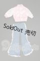 画像: ネオブライス/OF:フルーツパンチ:デフォルト衣装一部 I-26-08-27-067-TN-ZI