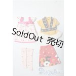 画像: ネオブライス/OF:衣装 A-25-10-08-1040-TN-ZU