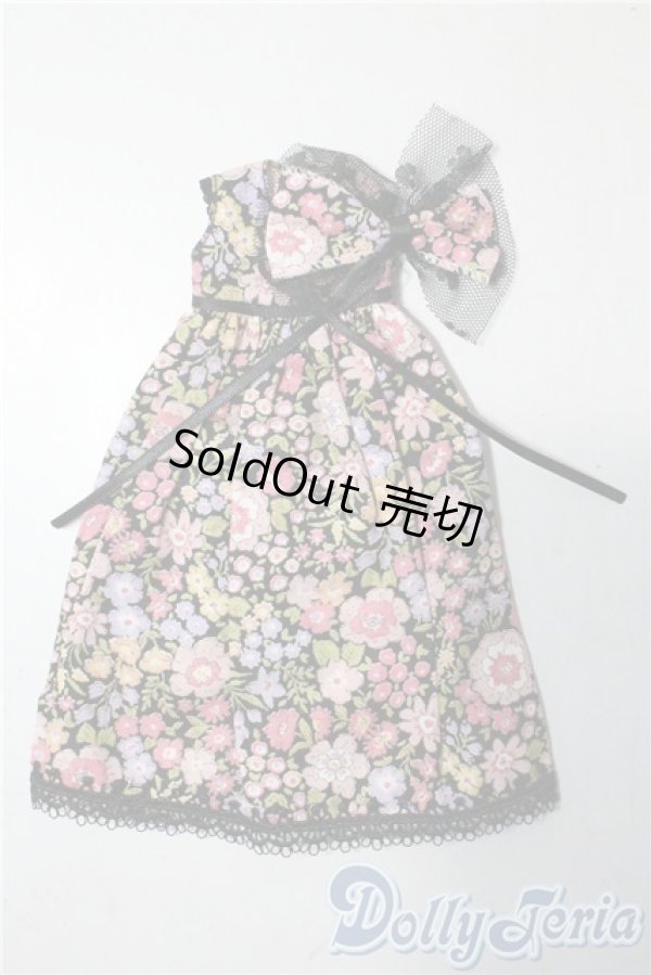 画像1: ネオブライス/OF:衣装 A-25-10-08-1041-TN-ZU (1)