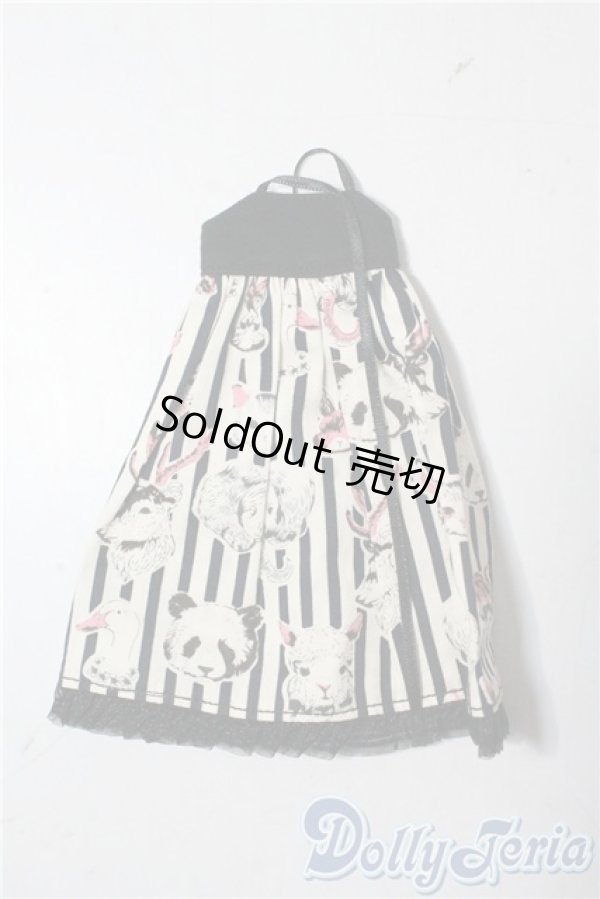 画像1: ネオブライス/OF:衣装 A-25-10-08-1037-TN-ZU (1)