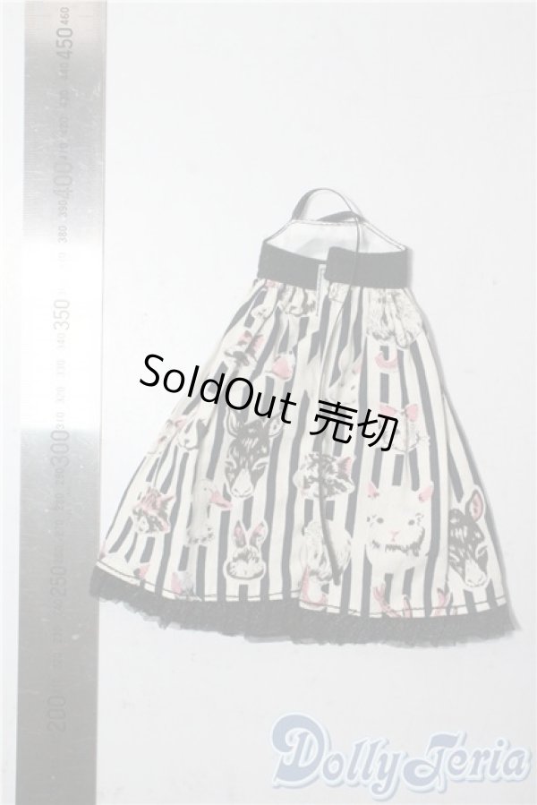 画像2: ネオブライス/OF:衣装 A-25-10-08-1037-TN-ZU (2)