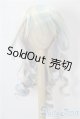 画像: 9-10inch/ウィッグ U-25-10-07-031-TN-ZU